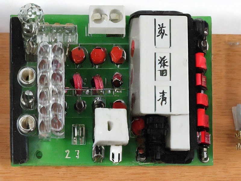 Wi-Fi模块应用资料参考 2