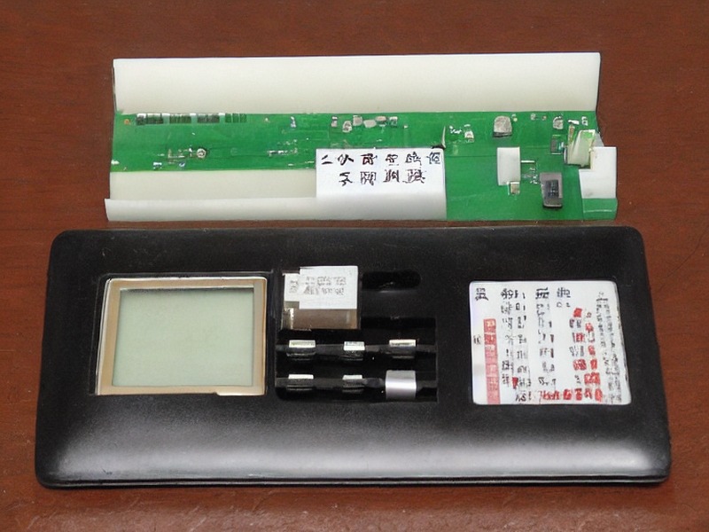 功率器件应用相关产品 1