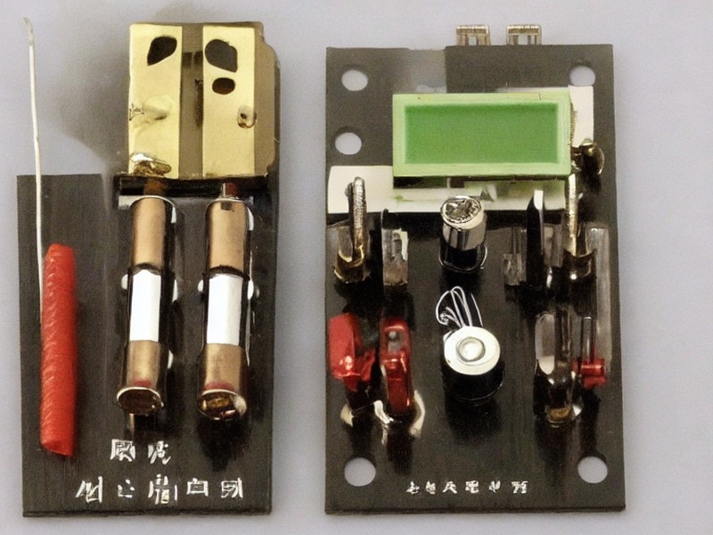 EEPROM应用产品说明 1
