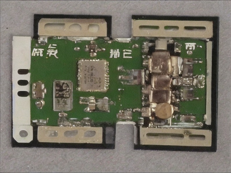 EEPROM专题在工业控制中的选型资料