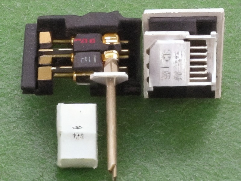 磁性器件目录选型