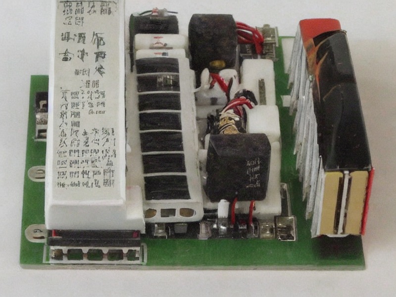 磁性器件专题选型参考 1