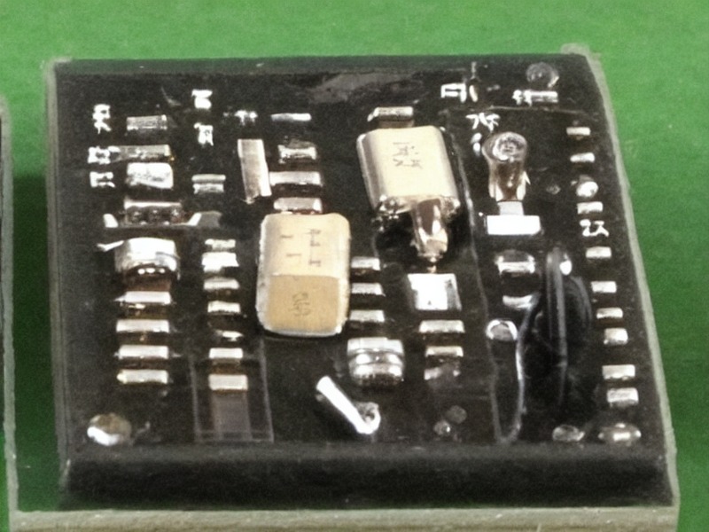 振荡器应用电子资料 2